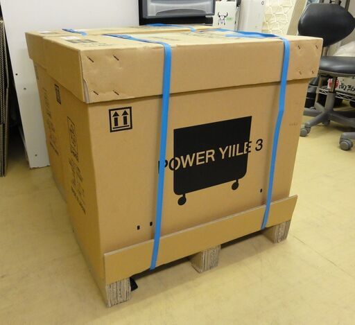 a17◎未使用品◎可搬型蓄電システム POWER YIILE3(パワーイレ・スリー)PPS-30