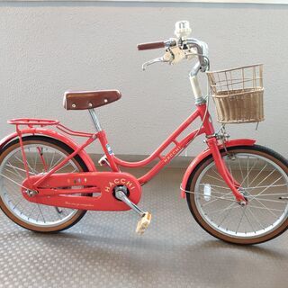 子供用自転車HACCHI＋ヘルメット&プロテクター