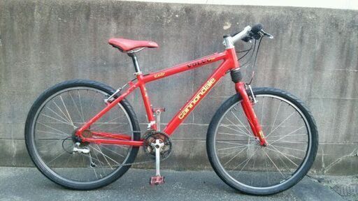 cannondale VOLVO 3x8速 適応身長165cm以上
