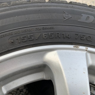 155/65R14 ダンロップスタッドレスタイヤ＋アルミ 4本セット