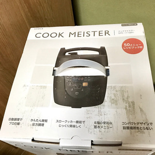 COOK MEISTER - 家具