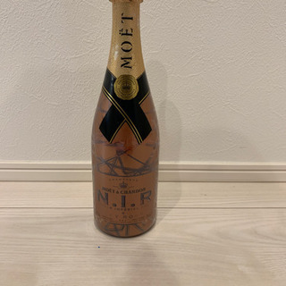 ＜MOET & CHANDON＞モエ・エ・シャンドン＜NECTA...