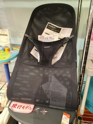 ■店頭引取限定■超美品☆ベビービョルン　現行モデル　バウンサー　グレー♫