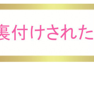 歌唱力アップ　ボイストレーニング無料講座 − 東京都