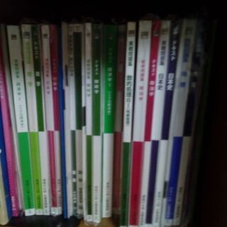 公務員試験対策参考書30冊ほど