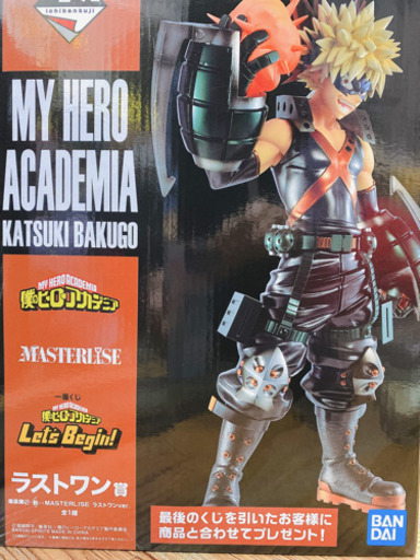 ヒロアカ 一番くじ ラストワン賞 Sen 沖縄のフィギュアの中古あげます 譲ります ジモティーで不用品の処分