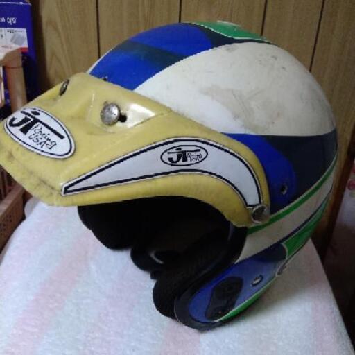 アライMXプロ