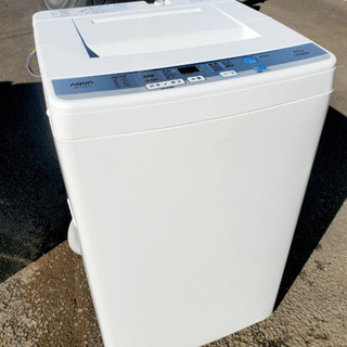 ☆送料・設置無料☆ 高年式✨家電セット 冷蔵庫・洗濯機 2点