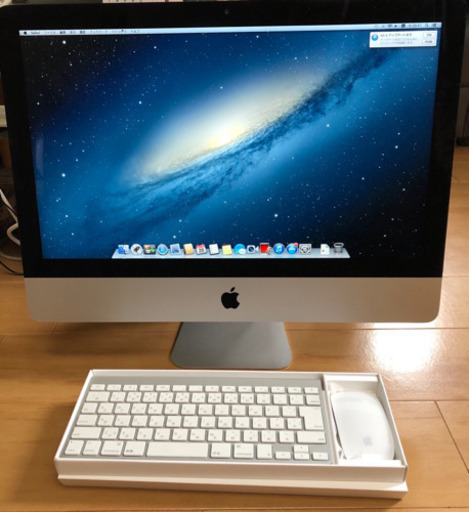 【美品】APPLE iMac MD093J/A【OS難あり】APPLE