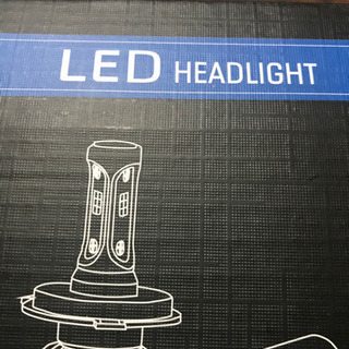 H4 lEDヘッドライト