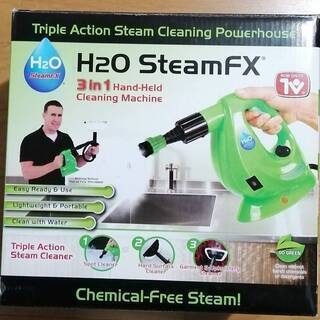 【ネット決済】★H2O steam FX 赤★