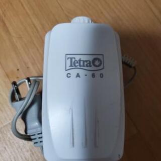 テトラ CA60 エアポンプ
