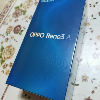 未開封新品☆OPPO Reno3 A (ワイモバイル版) ホワイト 本体/SIMロック