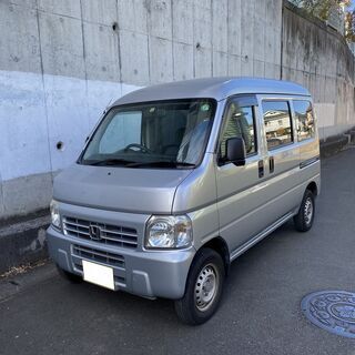 【ネット決済・配送可】軽貨物登録代行OK！車検付アクティバン！乗...