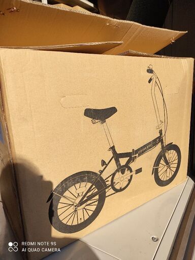 ☆お話し中☆　お父さん自転車COOL EDITION 　黒