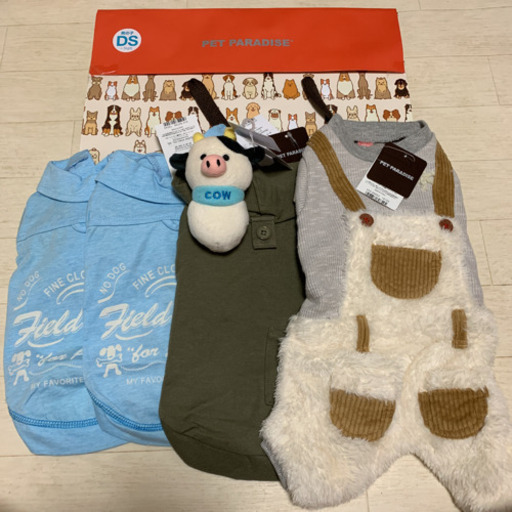 ペットパラダイス福袋 今年の新品未使用