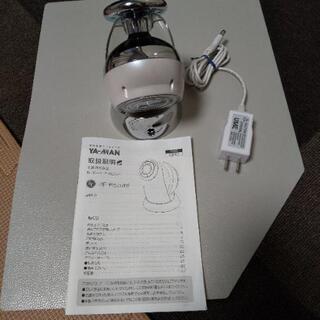 お家で脂肪乳化☆セルライト撃退！！ お家で脂肪乳化☆セルライト撃退！！