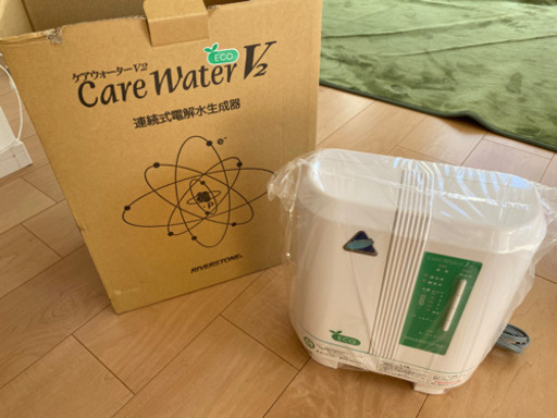 水素水 電解水 還元水 生成器 浄水器 | noonanwaste.com