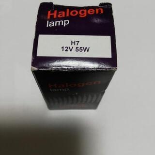 【ネット決済】Halogen lanp ハロゲンバルブ　H712...