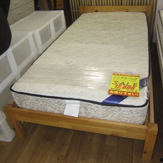 R026 シングルサイズベッド マットレスセット 幅100cm 良品