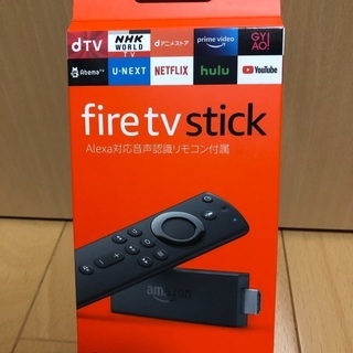 ★☆★ 【お取引中】Amazon Fire TV Stick第2...