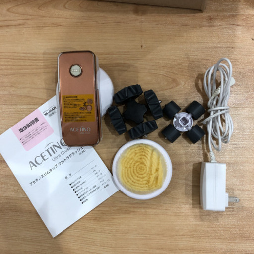 Ya Man アセチノスリムタップ ウルトラクラッシュ Ib 28d たか 奥武山公園の家電の中古あげます 譲ります ジモティーで不用品の処分