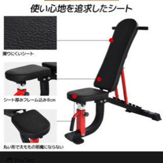 インクラインベンチ
