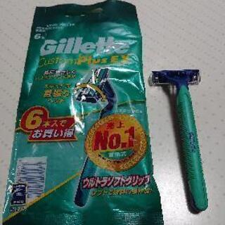 Gillette T字カミソリ