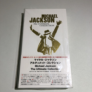 【ネット決済・配送可】マイケル・ジャクソン:アルティメット・コレ...