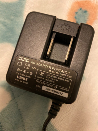 5日まで Psp 本体 プレーステーションポータブル ジャンク バッテリーなし セット 引越しの為4月中処分 百草園のポータブルゲーム Psp Ps Vita の中古あげます 譲ります ジモティーで不用品の処分 5日まで Psp 本体 プレーステーションポータブル ジャンク バッテリーなし セット 引越しの為4月中処分 百草園のポータブルゲーム Psp Ps Vita の中古あげます 譲ります ジモティーで不用品の処分