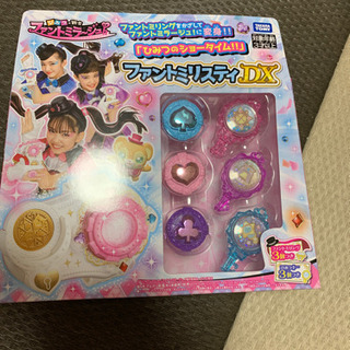 中古ミラクルチューンズが無料 格安で買える ジモティー 中古ミラクルチューンズが無料 格安で買える ジモティー