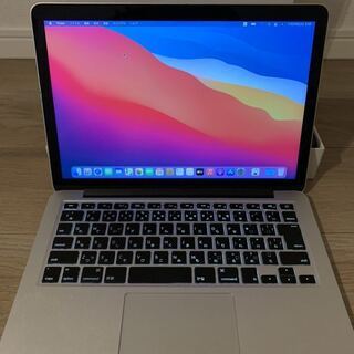 1000円値下げ】MacBook Pro 13インチ 2017 | technologie 