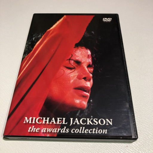 マイケルジャクソンファンクラブ 限定 希少dvd ポパイ 洲本のdvd ブルーレイ ミュージック の中古あげます 譲ります ジモティーで不用品の処分 マイケルジャクソンファンクラブ 限定 希少dvd ポパイ 洲本のdvd ブルーレイ ミュージック の中古あげます 譲ります ジモティーで不用品の処分