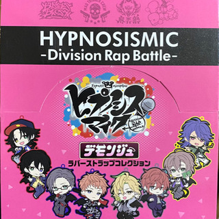 ヒプノシスマイク デモンジュ ラバーストラップ Buster Bros!!!
