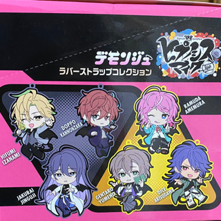ヒプノシスマイク デモンジュ ラバーストラップ Buster Bros!!!