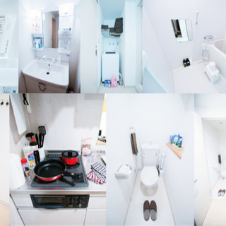 【札幌市内】40平米1LDK民泊用家具家電一式譲渡【50万円相当】-melt the lady／thick belt jacket onepiece