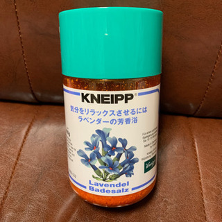 クナイプ　バスソルト　ラベンダー　入浴剤　KNEIPP