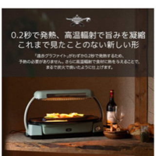 林武、朝霧富士、希少画集画、新品高級額・額装付、状態良好