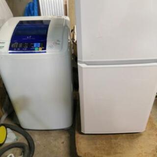 【ネット決済】冷蔵庫、洗濯機セット配送可能