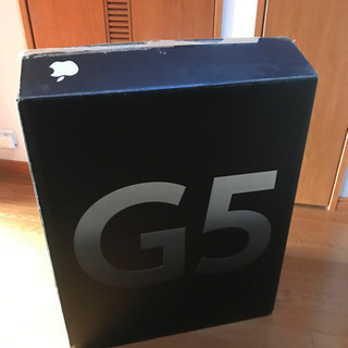 【ネット決済】Power Mac G5 もらって下さい
