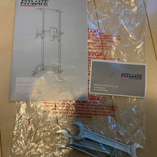 筋トレグッズ三点セット 楽天市場】プッシュアップバー 腕立て伏せ 腕立 筋トレ 大胸筋・上腕三