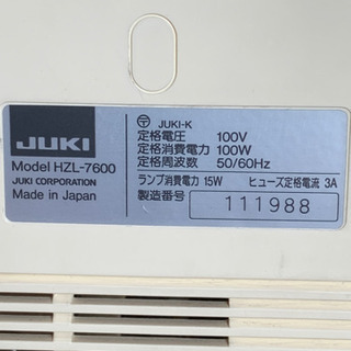 JUKIミシン
