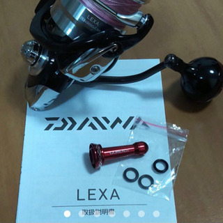 【年始大特価】DAIWA　LEXA LT4000D-CHX