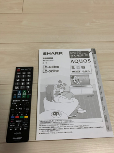 シャープ 40V型 液晶テレビ LC-40H20 | pcmlawoffices.com