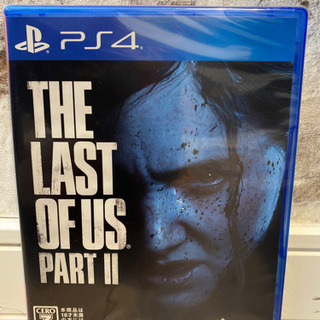 THE LAST OF US PART ⅱ