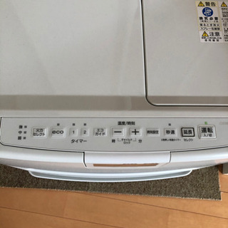美品コロナCORONA 石油ファンヒーター 12畳 FH-VX4620BY-W コロナ CORONA FH-VX4620BY W [石油ファンヒーター VXシリーズ