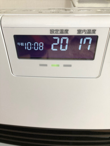 コロナ CORONA FH-VX4620BY W [石油ファンヒーター VXシリーズ 木造12