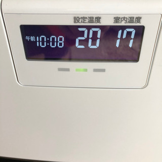 コロナ CORONA FH-VX4620BY W [石油ファンヒーター VXシリーズ 木造12