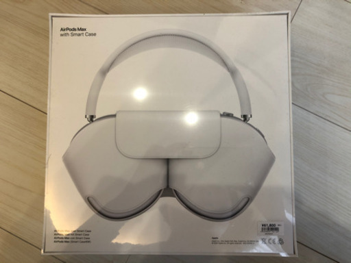 【名古屋】AirPods MAX シルバー