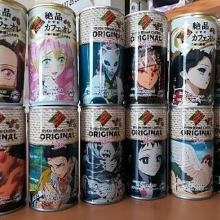 鬼滅の空き缶　12缶
